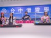 SB單板入門班-台中第3梯7月7日