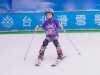 Ski雙板入門班-台北第15梯8月11日