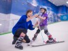 SKI雙板入門班-嘉義第13梯8月2日(假日班)